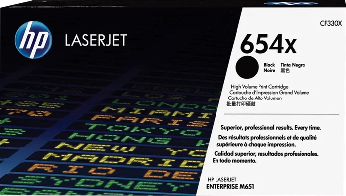 HP 654X Negro (CF330X) Cartucho de Tóner de Alta Capacidad