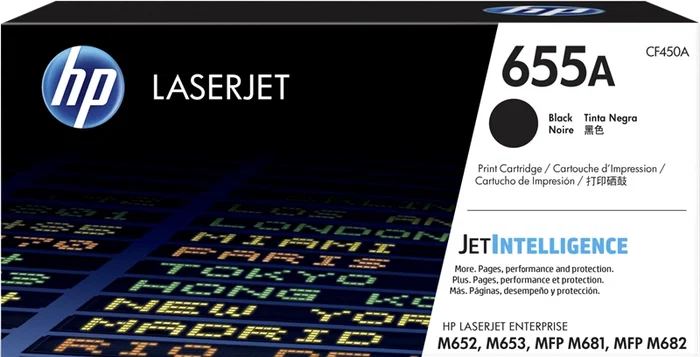 HP 655A Toner Negro CF450A HP 655A Toner Negro CF450A
