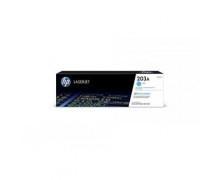 HP Toner Cian Laserjet Nº 203A para M254, M280