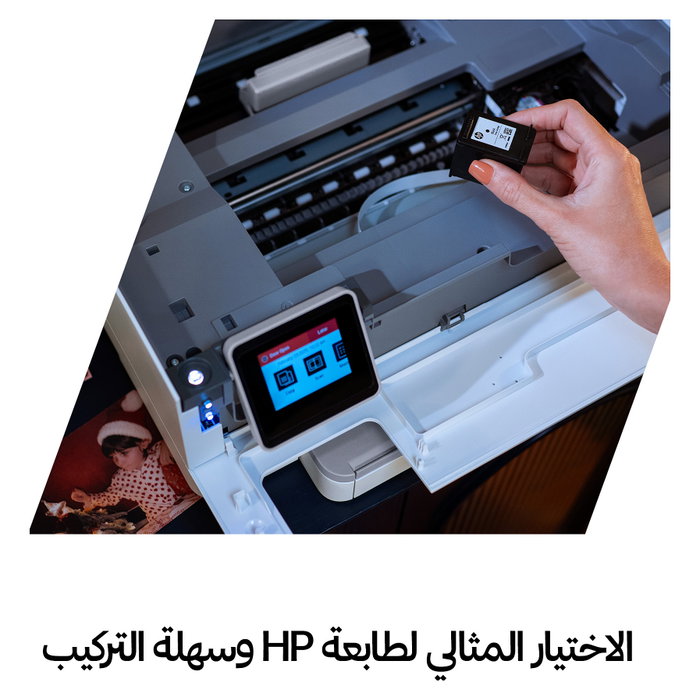 HP 301XL Cartucho de Tinta Negro de Alto Rendimiento HP 301XL Cartucho de Tinta Negro de Alto Rendimiento