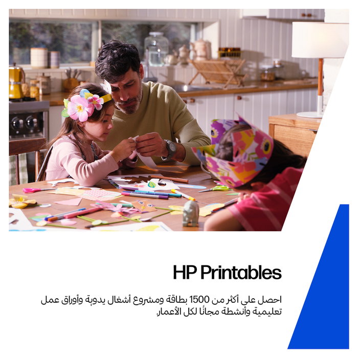 HP 301XL Cartucho de Tinta Negro de Alto Rendimiento HP 301XL Cartucho de Tinta Negro de Alto Rendimiento