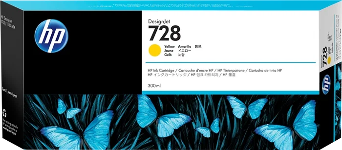 HP 728 Amarillo 300 ml