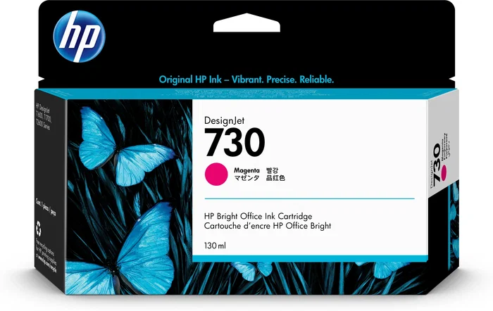 HP Cartucho de tinta DesignJet 730 Magenta 130 ml