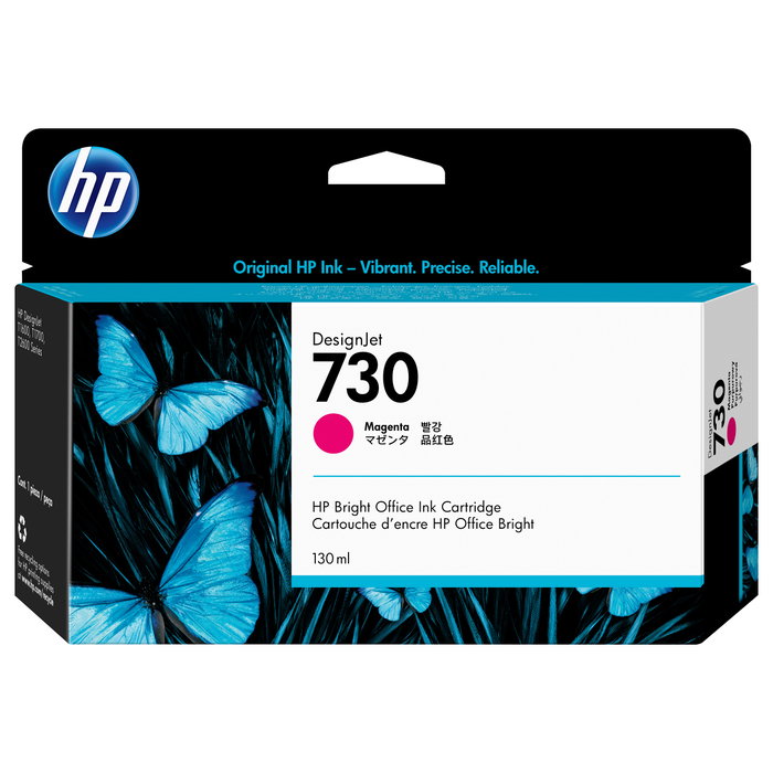 HP Cartucho de tinta DesignJet 730 Magenta 130 ml