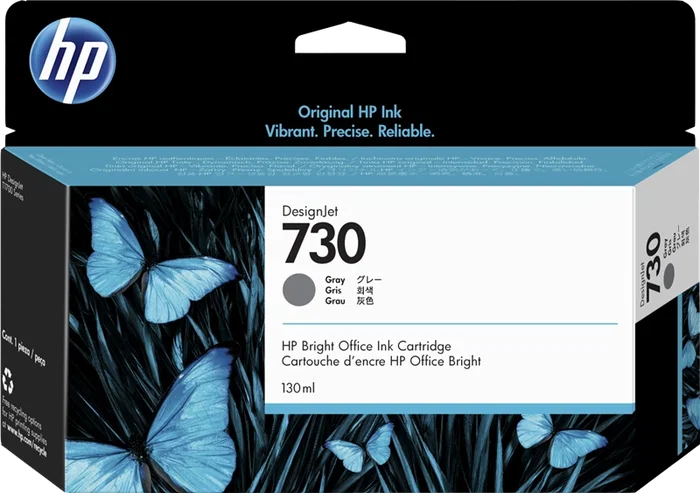 HP Cartucho de tinta DesignJet 730 Gris 130 ml