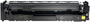 HP Cartucho de tóner 207X W2212X Amarillo