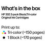 HP Paquete de ahorro 302 de 2 cartuchos de tinta Negro y Tricolor (X4D37AE)