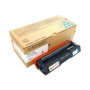 Ricoh Cartucho de Tóner Cian SP C310 HC (407637)