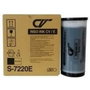Riso Tinta Negro Serie CV (Pack 2)
