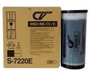 Riso Tinta Negro Serie CV (Pack 2)