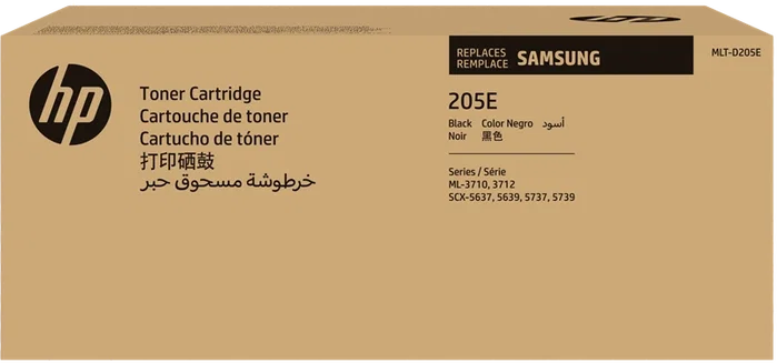 Samsung MLT-D205E Tóner Negro Alta Capacidad SU951A 10000 Páginas Samsung MLT-D205E Tóner Negro Alta Capacidad SU951A 10000 Páginas