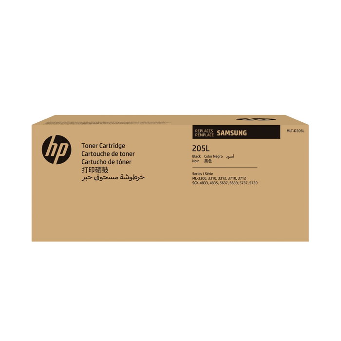 HP Cartucho de Tóner MLT-D205L / SU963A Negro XL