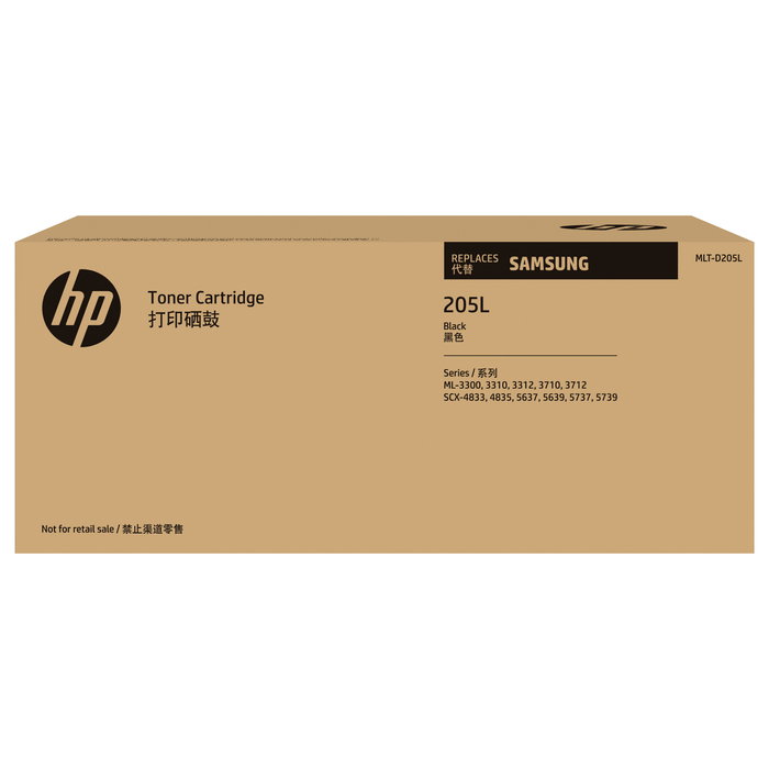 HP Cartucho de Tóner MLT-D205L / SU963A Negro XL