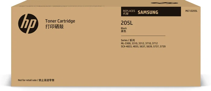 HP Cartucho de Tóner MLT-D205L / SU963A Negro XL