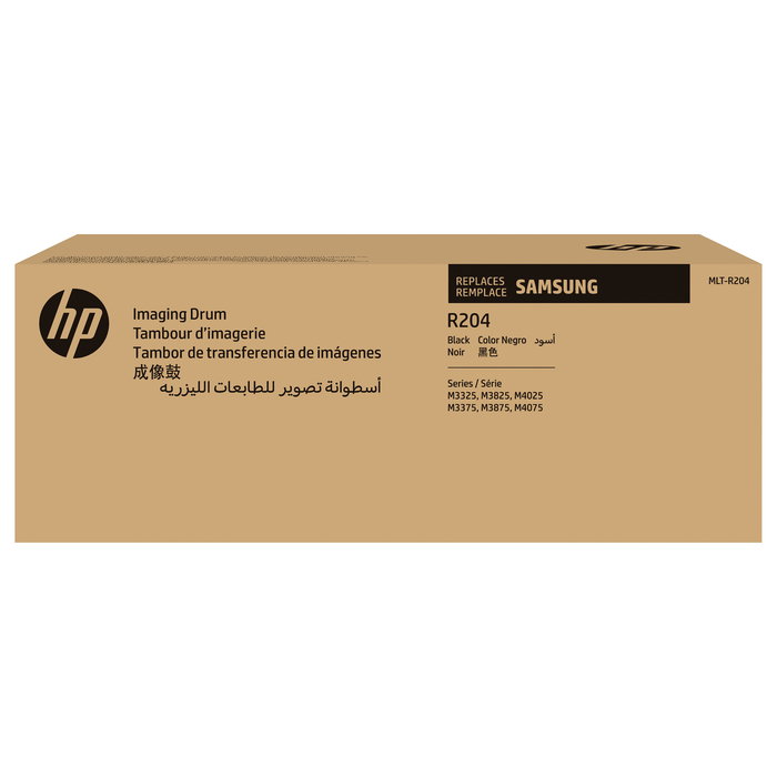 HP Unidad de Imágenes MLT-R204/SEE Negro para Impresoras Samsung - Compatible HP LaserJet HP Unidad de Imágenes MLT-R204/SEE Negro para Impresoras Samsung - Compatible HP LaserJet