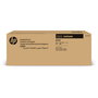 HP Unidad de imagen MLT-R204 para Samsung ProXpress