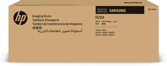 HP Unidad de imagen MLT-R204 para Samsung ProXpress