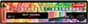Stabilo Boss Original Set de 23 Marcadores Fluorescentes y Pastel