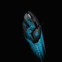 Logitech G402 Hyperion Fury Gaming Mouse