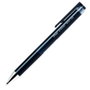 Pilot Synergy Point Bolígrafo Retráctil Tinta Gel 0,5 mm Negro
