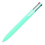 Pilot Super Grip Bolígrafo Retráctil 4 Colores Azul