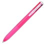 Pilot Super Grip G Bolígrafo Retráctil 4 Colores Rosa