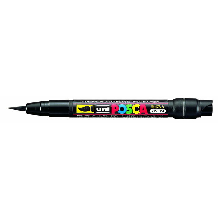POSCA Marcador PCF-350 Punta Acrílica Estilo Pincel Negro (Set de 5)
