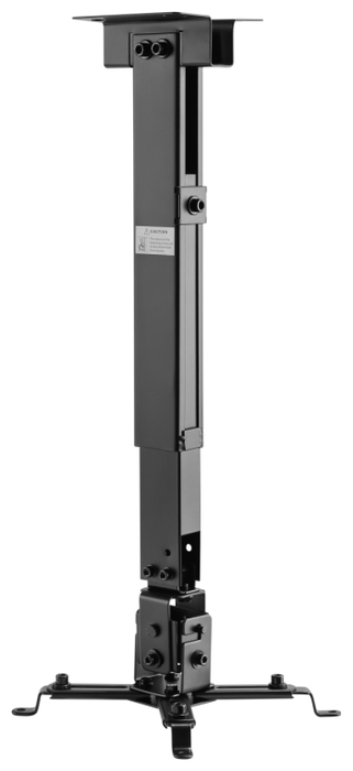 Aisens Soporte de Techo/Pared para Proyector CWP01TSE-047 Negro Aisens Soporte de Techo/Pared para Proyector CWP01TSE-047 Negro
