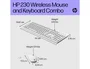 HP Combo 230 Teclado y Ratón Inalámbricos Blanco
