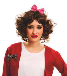 My Other Me Peluca Chica de los 60 Multicolor 135 g