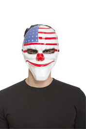 My Other Me 1/2 The Purge PVC Mask Talla Única