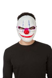 My Other Me Máscara PVC The Purge One Size Multicolor Adulto