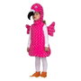 My Other Me Disfraz Flamenco Peluche Talla 12-24 M