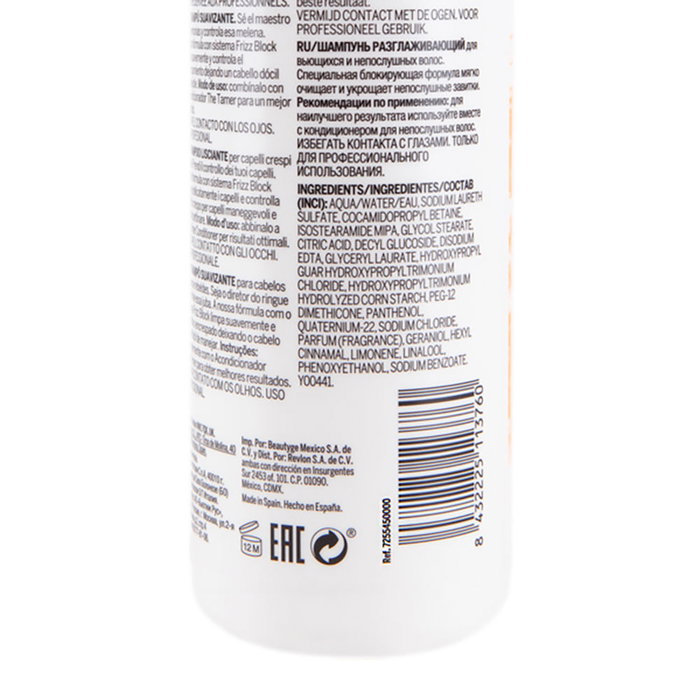 Revlon Pro You The Tamer Smoothing Shampoo 350 ml Revlon Pro You The Tamer Smoothing Shampoo 350 ml