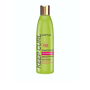Kativa KEEP CURL Acondicionador 250 ml