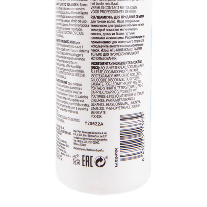 Revlon Professional Pro You The Amplifier Volumizing Shampoo 350 ml