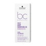 Schwarzkopf BC Frizz Away Smoothing Oil Babassu 50ml
