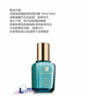 Estée Lauder Idealist Pore Minimizing Skin Refinisher