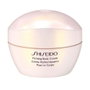 Shiseido Advanced Essential Energy Firming Body Cream 200 ml