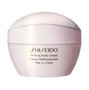 Shiseido Advanced Essential Energy Firming Body Cream 200 ml