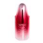 Shiseido Ultimune Power Infusing Eye Concentrate 15 ml