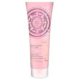 Natura Siberica Crema Corporal Natural Petalos De La Tundra 200Ml con Rosa Ártica y Amaranto Orgánico, Vegana
