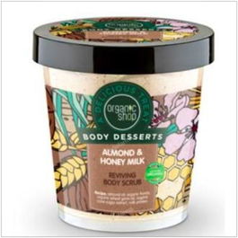 ORGANIC SHOP Exfoliante Corporal Estimulante Almendra, Leche y Miel 450ml