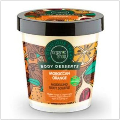 ORGANIC SHOP Souffle Remodelador Naranja de Marruecos 450ml - Tratamiento Modelador con Aceite de Argán y Naranja para la Piel ORGANIC SHOP Souffle Remodelador Naranja de Marruecos 450ml - Tratamiento Modelador con Aceite de Argán y Naranja para la Piel