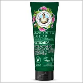 AGAFIA Mascarilla Capilar Anticaída 200ml Vegana