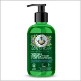 AGAFIA Jabon De Manos Proteccion Y Nutricion 300Ml Vegano