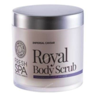 NATURA SIBERICA Exfoliante Corporal Royal Fresh Spa 400Ml NATURA SIBERICA Exfoliante Corporal Royal Fresh Spa 400Ml