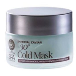 NATURA SIBERICA Mascarilla Facial Helada Modeladora 50Ml