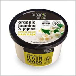 ORGANIC SHOP Mascarilla Capilar Reparadora Platano-Jazmin 250Ml Cabello Fuerte Elastico Hidratado Vegano