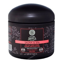 NATURA SIBERICA Sauna&Spa Peeling Caliente Corporal A Base De Sal Reafirmante Y Modelador